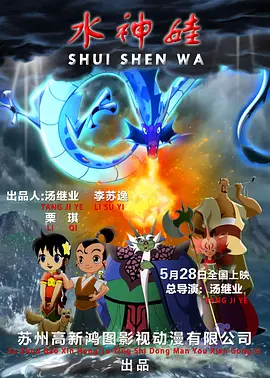 午夜爱爱福利